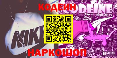 меф VHQ Бузулук