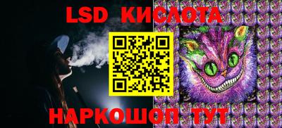 меф VHQ Бузулук