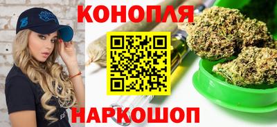 меф VHQ Бузулук