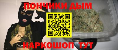 молекула духа Бугуруслан
