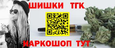 меф VHQ Бузулук
