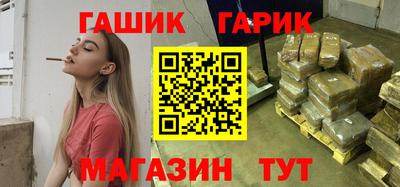 меф VHQ Бузулук